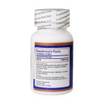 قرص بیوتین ۱۰۰۰ میکروگرم برونسون ۶۰ عدد