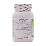 کپسول مولتی ویتامین بدون آهن برونسون 60 عدد