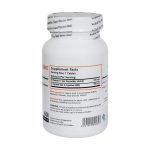 قرص ویتامین C و لیزین 500 میلی گرم برونسون 60 عدد