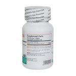 قرص ویتامین D3 2000 واحد برونسون 60 عدد