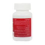 کپسول لیپوزوفر فورت بنیان سلامت کسری 30 عدد