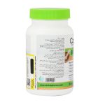 قرص برهمی 9000 کاروسوس نچرال هلث 30 عدد