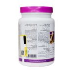 پودر کیدز کالم بی هیویر کاروسوس نچرال هلث 75 گرم