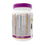 پودر کیدز کالم بی هیویر کاروسوس نچرال هلث 75 گرم