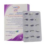 سافت ژل بیوتین 1000 میکروگرم سنتروویت 30 عدد