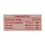 سافت ژل هموژل سنتروویت 30 عدد