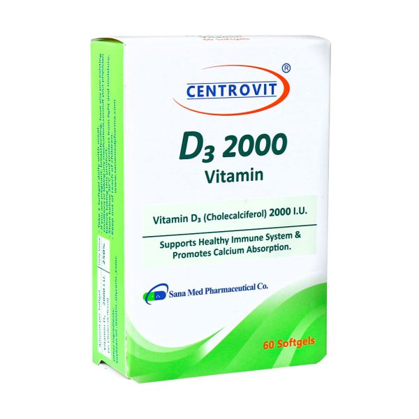 سافت ژل ویتامین D3 2000 سنتروویت 60 عدد