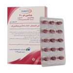 سافت ژل ویتامین E 200 واحد سنتروویت 30 عدد