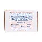 سافت ژل ویتامین E 400 واحد سنتروویت