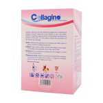 کلاژن بیوتی کلاژینو