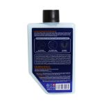 ژل افتر شیو مردانه کامان مخصوص پوست خشک و حساس 260 میلی لیتر