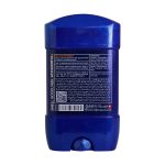 ژل دئودورانت ضد حساسیت مردانه کامان 75 میلی لیتر