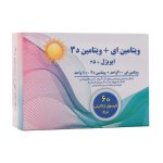 سافت ژل ایویژل ویتامین E 400 پلاس ویتامین D3 1000 دانا 60 عدد
