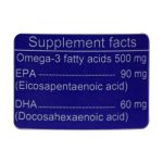 سافت ژل امگا 3 500 میلی گرم دانا 30 عدد