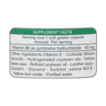 کپسول ویتامین 40 B6 میلی گرم دانا 40 عدد