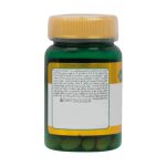 کپسول ویتامین 40 B6 میلی گرم دانا 40 عدد