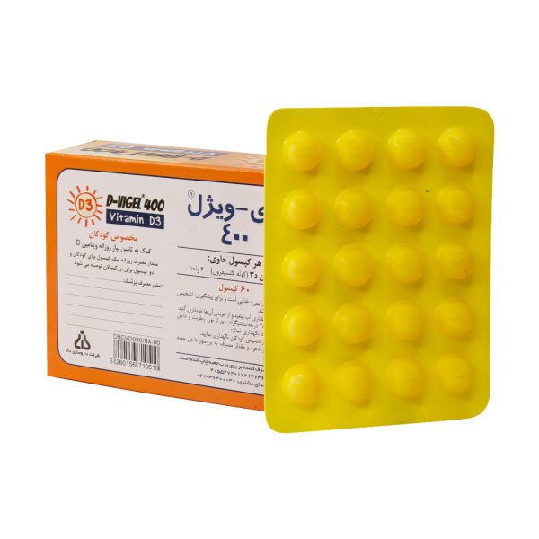 کپسول ویتامین D3 دی ویژل 400 واحد دانا 60 عدد