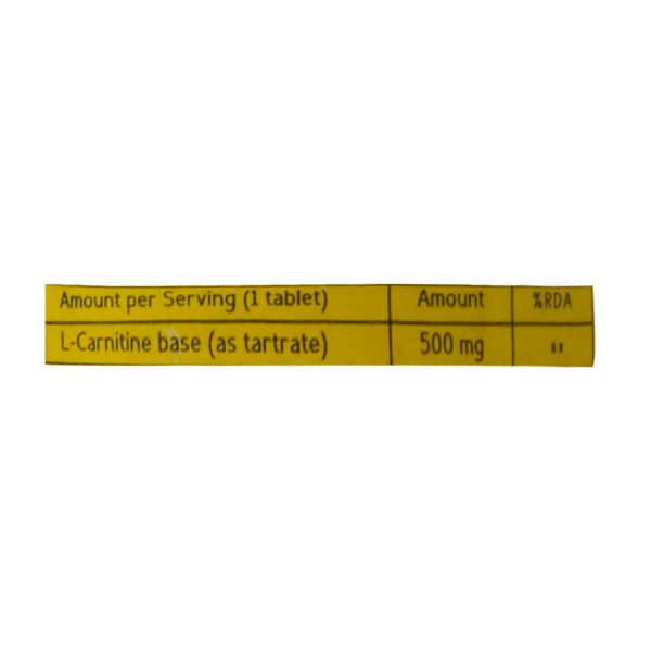 قرص ال کارنیتین 500 میلی گرم دانا 50 عدد