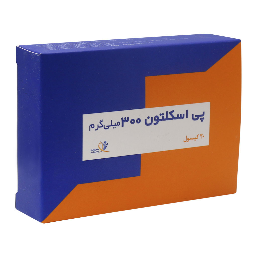 کپسول پی اسکلتون 300 میلی گرم دارو پژوهان 20 عدد کپسول پی اسکلتون 300 میلی گرم دارو پژوهان 20 عدد