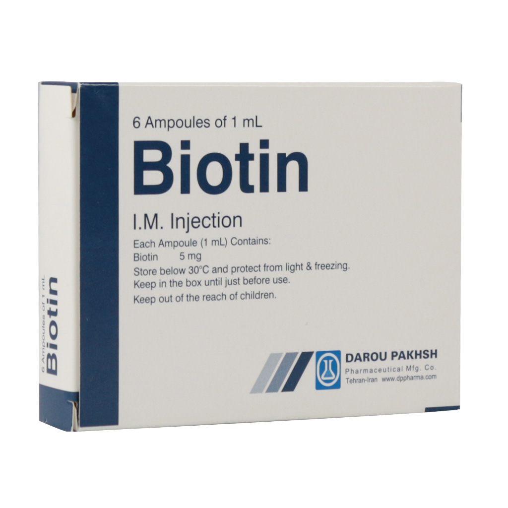 آمپول بیوتین 5 میلی گرم داروپخش 6 عدد آمپول بیوتین 5 میلی گرم داروپخش 6 عدد