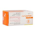 قرص ویتامین B6 40 میلی گرم دارو پخش 100 عدد