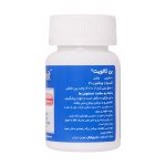 قرص روکش دار بن کالویت داروپخش