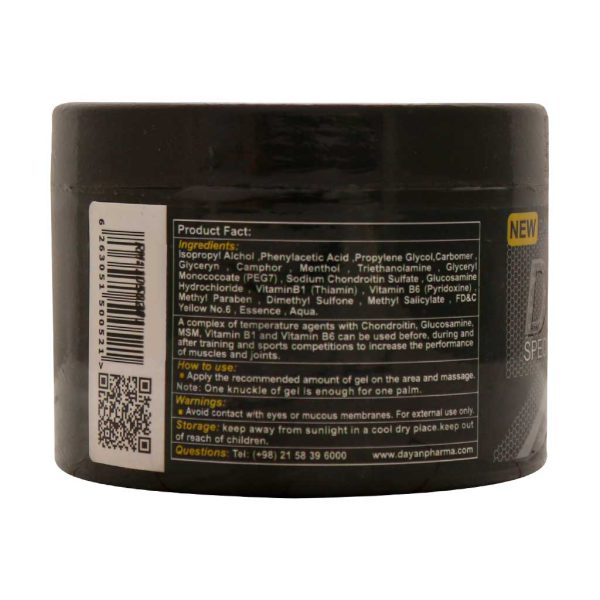 ژل موضعی دی آرژل دایان فارما 250 گرم