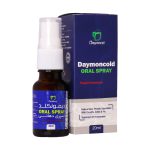 اسپری دهانی دیمونکلد دیموند 20 میلی لیتر