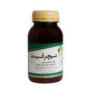 کپسول نیچرفیت داروسازی دیموند 60 عددی