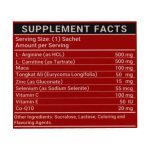 ساشه ایکس موند دیموند 20 عدد