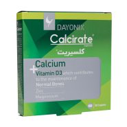 کپسول کلسیریت دایونیکس فارما 30 عدد