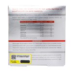 قرص دیلی ویتال دایونیکس فارما 30 عدد