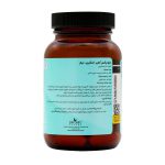 قرص هیر اسکین نیلز دایونیکس فارما 30 عدد