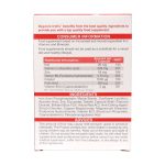 کپسول آیروفیکس دایونیکس فارما 30 عدد