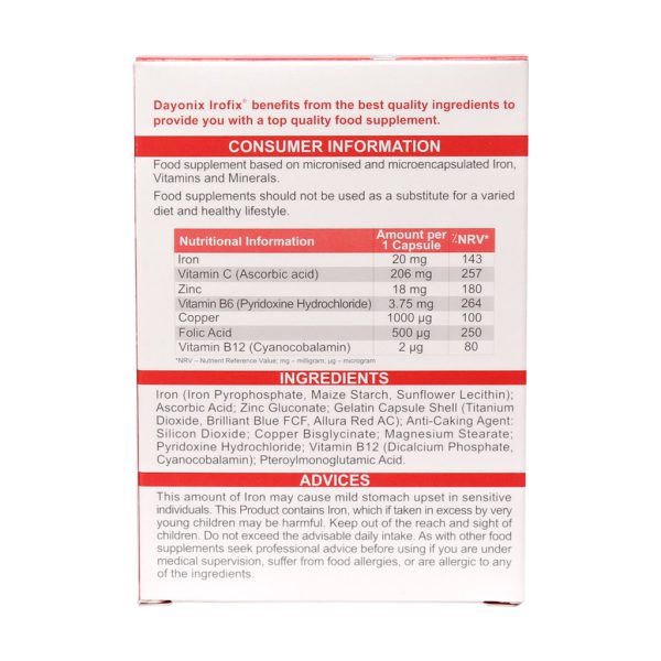 کپسول آیروفیکس دایونیکس فارما 30 عدد