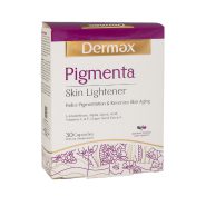 قرص پیگمنتا