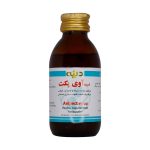 شربت آوی پکت دینه ۱۲۰ میلی لیتر