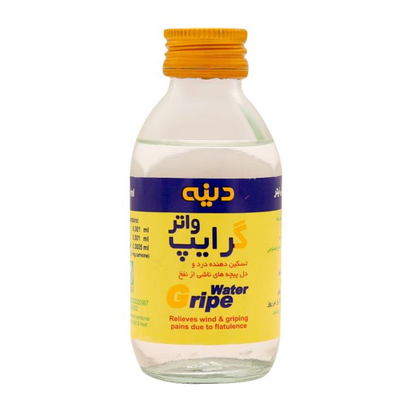 شربت گرایپ واتر دینه ۱۲۰ میلی لیتر
