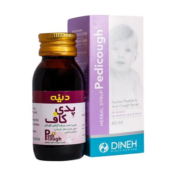 شربت سرفه گیاهی اطفال پدی کاف دینه ۶۰ میلی لیتر