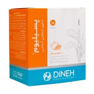 ساشه گرانول پسیلیوم دینه 10 عدد