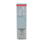 کپسول چشم اوژن یوروویتال ۶۰ عددی