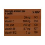 قرص آیزن پلاس یوروویتال ۶۰ عدد