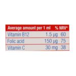 قطره B12 فولیک اسید و ویتامین C یوروویتال 30 میلی لیتر