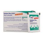 ساشه کلسیم پلاس دایرکت یوروویتال 30 عدد