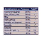 کپسول فلکس 7 یوروویتال 60 عدد