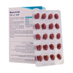 کپسول نورو بی ویت یوروویتال 60 عدد