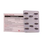 سافت ژل رویال ژلی و جینسینگ اکسیر فارم 30 عدد