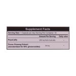 سافت ژل رویال ژلی و جینسینگ اکسیر فارم 30 عدد