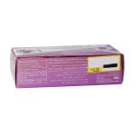 سافت ژل سینالیو 70 اکسیر نانو سینا 30 عدد