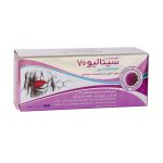 سافت ژل سینالیو 70 اکسیر نانو سینا 30 عدد